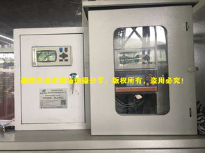 福建食品廠蒸汽流量計(jì)品牌廈門融創(chuàng)與罐頭食品龍頭企業(yè)合作多套蒸汽流量計(jì)