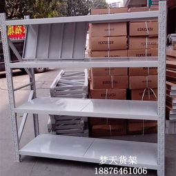 福建貨架 廈門倉(cāng)庫(kù)貨架 石獅貨架廠 永春倉(cāng)儲(chǔ)貨架價(jià)格 廠家 圖片