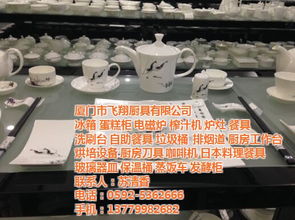 廈門酒店用品,工廠廚房工程,呂梁廚房工程