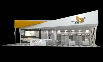 萊西廈門(mén)展臺(tái)搭建