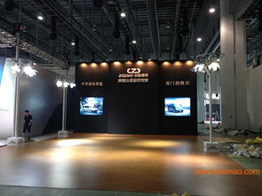 具有口碑的慶典布置服務商 廈門慶典布置多少錢,具有口碑的慶典布置服務商 廈門慶典布置多少錢生產(chǎn)廠家,具有口碑的慶典布置服務商 廈門慶典布置多少錢價格