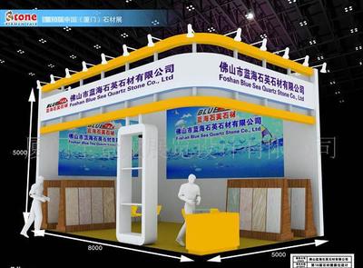 【漳州展覽設計搭建,漳州展覽制作工廠服務,漳州展覽服務】價格_廠家_圖片