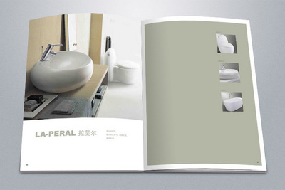 HCG和成衛(wèi)浴產(chǎn)品宣傳畫冊設計欣賞