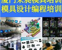 曲靖電腦培訓機構(gòu)|曲靖電腦培訓班|曲靖電腦培訓機構(gòu)排名