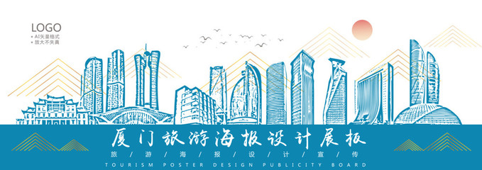 酒體設(shè)計(jì)設(shè)計(jì)模板,匯圖網(wǎng)www.huitu.com