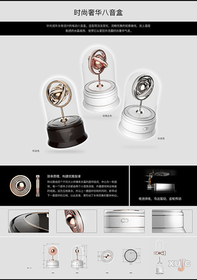 我校20件作品獲&ldquo;第六屆高校藝術設計獎&rdquo;_學校新聞-廈門大學嘉庚學院--這是一所不一樣的大學