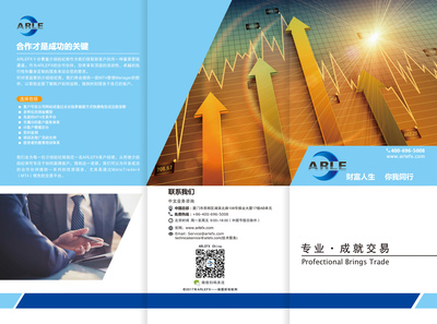 廈門設(shè)計(jì) 以創(chuàng)意繪就濱海之城的品牌藍(lán)圖